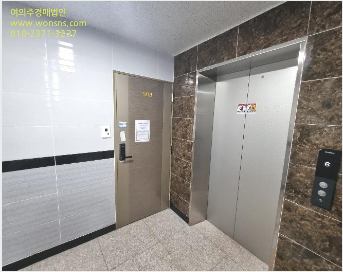 ¿ÀÇǽºÅÚ »çÁø1 | ¿¬Á¦±¸ ¿¬»êµ¿ 1480-50 ¼ö¸²ÇϿ콺 | 2023Ÿ°æ64487 | ¿ÀÇǽºÅÚ°æ¸Å