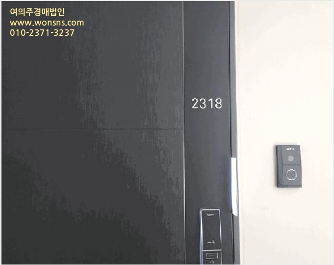 ¿ÀÇǽºÅÚ »çÁø1 | ÆòÅýà Àå´çµ¿ 154 | 2025Ÿ°æ43135 | ¿ÀÇǽºÅÚ°æ¸Å