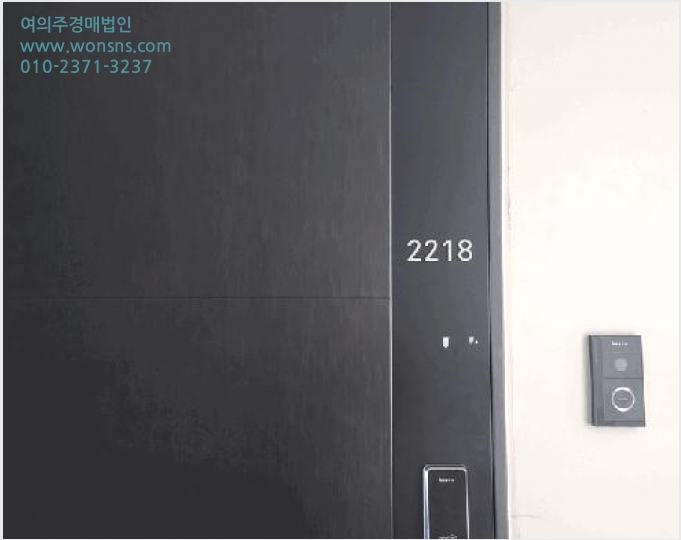 ¿ÀÇǽºÅÚ »çÁø1 | ÆòÅýà Àå´çµ¿ 154 | 2025Ÿ°æ43135 | ¿ÀÇǽºÅÚ°æ¸Å
