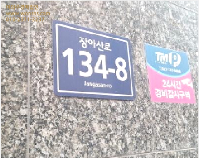 ´Ù¼¼´ë,ºô¶ó »çÁø1 | ³²µ¿±¸ ¼Ã¢µ¿ 547-5 | 2025Ÿ°æ511707 | ´Ù¼¼´ë,ºô¶ó°æ¸Å