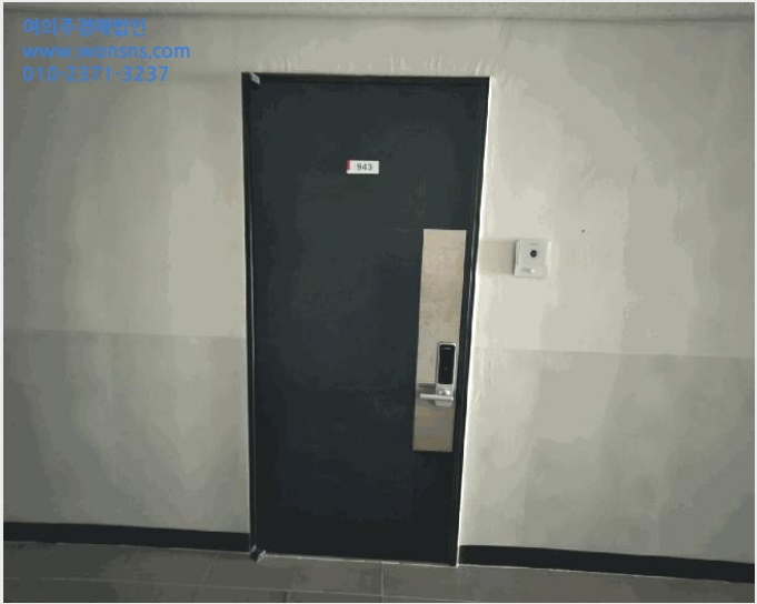 ¿ÀÇǽºÅÚ »çÁø1 | ¿À»ê½Ã ¿øµ¿ 335-10 | 2025Ÿ°æ55848 | ¿ÀÇǽºÅÚ°æ¸Å