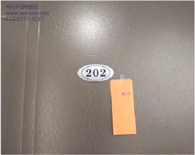 ´Ù¼¼´ë,ºô¶ó »çÁø1 | ±¤Áֽà ÃÊ¿ùÀ¾ ´ë½Ö·É¸® | 2025Ÿ°æ52983 | ´Ù¼¼´ë,ºô¶ó°æ¸Å