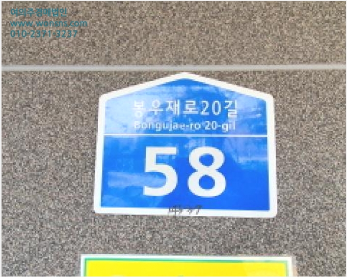 ´Ù¼¼´ë,ºô¶ó »çÁø1 | Áß¶û±¸ ¸é¸ñµ¿ 145-37 | 2025Ÿ°æ11819 | ´Ù¼¼´ë,ºô¶ó°æ¸Å