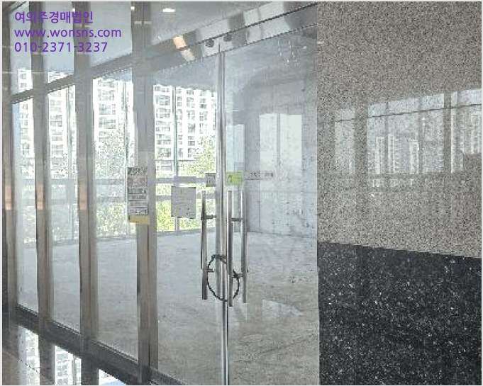 »ó°¡ »çÁø1 | ´Þ¼º±º ¿ÁÆ÷À¾ ±³Ç׸® | 2025Ÿ°æ31647 | »ó°¡°æ¸Å