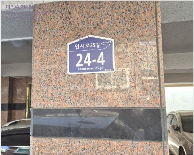 ´Ù¼¼´ë,ºô¶ó »çÁø1 | ÀºÆò±¸ °¥Çöµ¿ 484-11 | 2026Ÿ°æ50035 | ´Ù¼¼´ë,ºô¶ó°æ¸Å