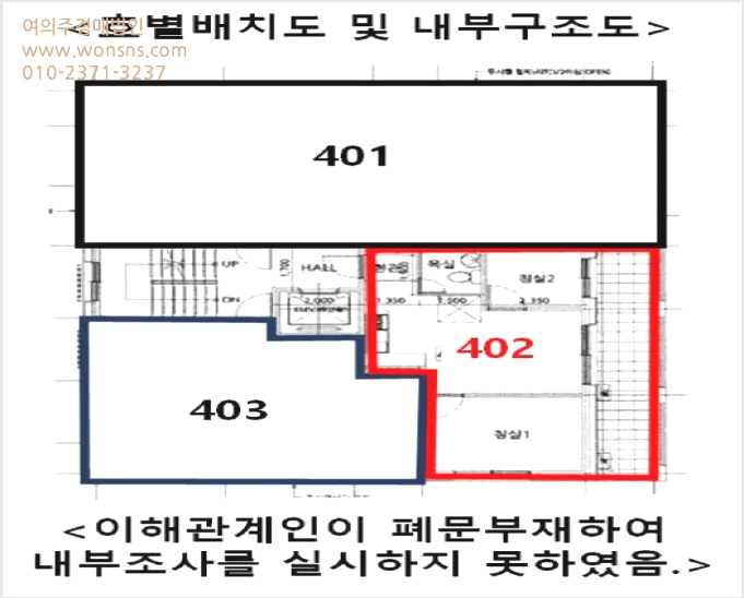 ´Ù¼¼´ë,ºô¶ó »çÁø1 | ±Ýõ±¸ ½ÃÈﵿ 796-5 | 2025Ÿ°æ10309 | ´Ù¼¼´ë,ºô¶ó°æ¸Å