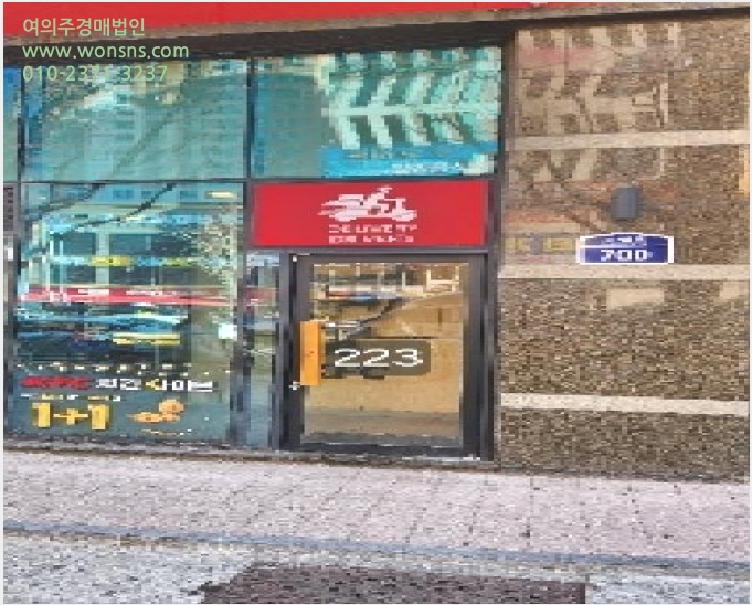 »ó°¡ »çÁø1 | ¼ö¿µ±¸ ±¤¾Èµ¿ 51-1 º£½ºÅ×À̼¾Æ®·²ºä | 2025Ÿ°æ223 | »ó°¡°æ¸Å