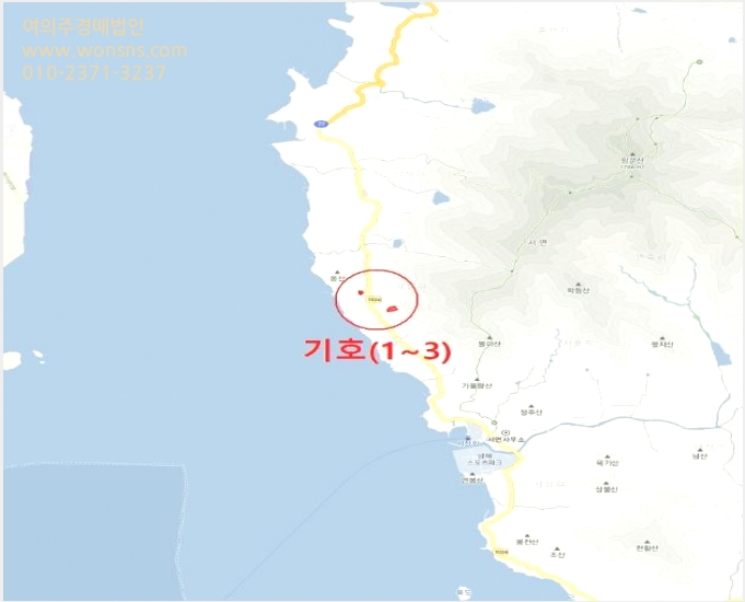 ÅäÁö(ÀÓ¾ß) »çÁø1 | ³²Çرº ¼¸é ÀÛÀ帮 | 2024Ÿ°æ37086 | ÅäÁö(ÀÓ¾ß)°æ¸Å