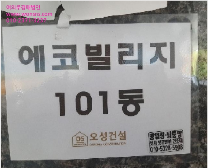 ´Ù¼¼´ë,ºô¶ó »çÁø1 | ¾çõ±¸ ½Å¿ùµ¿ 1081 | 2025Ÿ°æ10906 | ´Ù¼¼´ë,ºô¶ó°æ¸Å