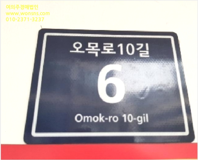 ´Ù¼¼´ë,ºô¶ó »çÁø1 | ¾çõ±¸ ½Å¿ùµ¿ 1081 | 2025Ÿ°æ10906 | ´Ù¼¼´ë,ºô¶ó°æ¸Å