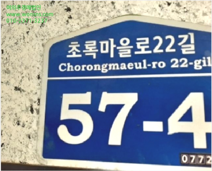 ´Ù¼¼´ë,ºô¶ó »çÁø1 | °¼±¸ Ȱ 410-31 | 2025Ÿ°æ11458 | ´Ù¼¼´ë,ºô¶ó°æ¸Å