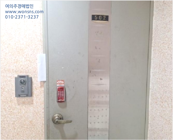 ´Ù¼¼´ë,ºô¶ó »çÁø1 | ¹ÌÃßȦ±¸ ¿ëÇöµ¿ 568-31 | 2025Ÿ°æ513057 | ´Ù¼¼´ë,ºô¶ó°æ¸Å