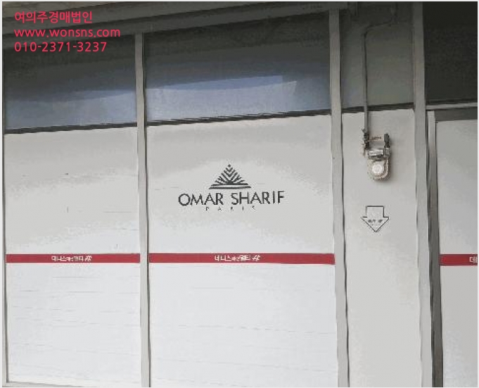 »ó°¡,»ç¹«½Ç »çÁø1 | È«¼º±º È«ºÏÀ¾ ½Å°æ¸® | 2025Ÿ°æ1142 | »ó°¡,»ç¹«½Ç°æ¸Å