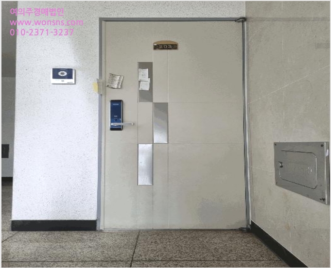 ´Ù¼¼´ë,ºô¶ó »çÁø1 | ÀºÆò±¸ ½Å»çµ¿ 266-13 | 2025Ÿ°æ51090 | ´Ù¼¼´ë,ºô¶ó°æ¸Å