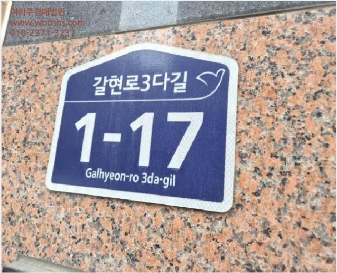 ´Ù¼¼´ë,ºô¶ó »çÁø1 | ÀºÆò±¸ ½Å»çµ¿ 266-13 | 2025Ÿ°æ51090 | ´Ù¼¼´ë,ºô¶ó°æ¸Å