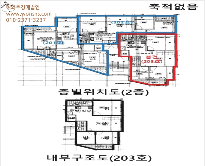 ´Ù¼¼´ë,ºô¶ó »çÁø1 | ÀºÆò±¸ ½Å»çµ¿ 266-13 | 2025Ÿ°æ51090 | ´Ù¼¼´ë,ºô¶ó°æ¸Å