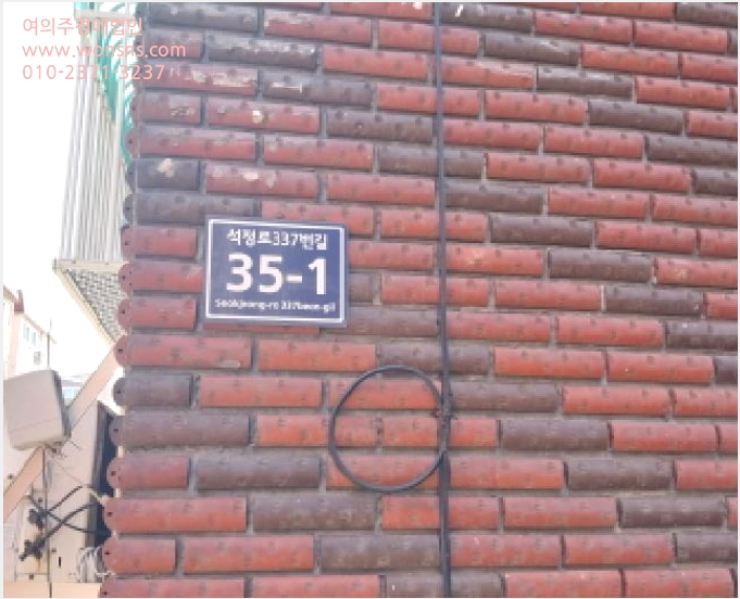 ´Ù¼¼´ë,ºô¶ó »çÁø1 | ¹ÌÃßȦ±¸ µµÈµ¿ 120-24 | 2025Ÿ°æ510272 | ´Ù¼¼´ë,ºô¶ó°æ¸Å