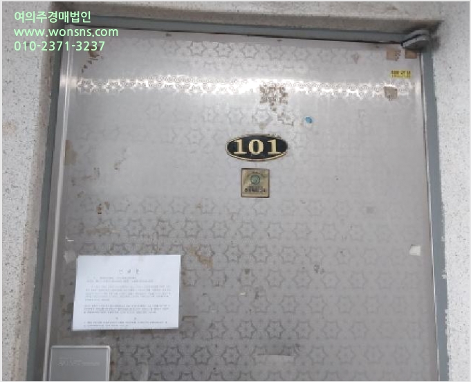 ´Ù¼¼´ë,ºô¶ó »çÁø1 | ¹ÌÃßȦ±¸ µµÈµ¿ 120-24 | 2025Ÿ°æ510272 | ´Ù¼¼´ë,ºô¶ó°æ¸Å