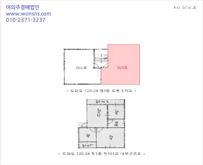 ´Ù¼¼´ë,ºô¶ó »çÁø1 | ¹ÌÃßȦ±¸ µµÈµ¿ 120-24 | 2025Ÿ°æ510272 | ´Ù¼¼´ë,ºô¶ó°æ¸Å