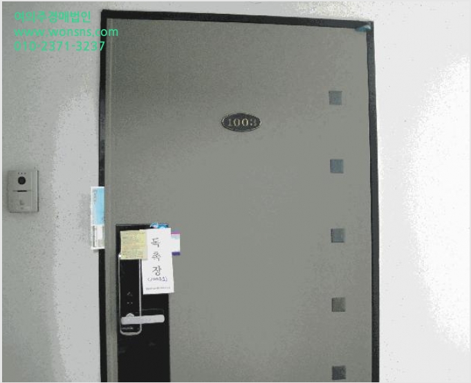 ¿ÀÇǽºÅÚ »çÁø1 | ÆÄÁֽà ¹®»êÀ¾ ¼±À¯¸® | 2025Ÿ°æ62489 | ¿ÀÇǽºÅÚ°æ¸Å
