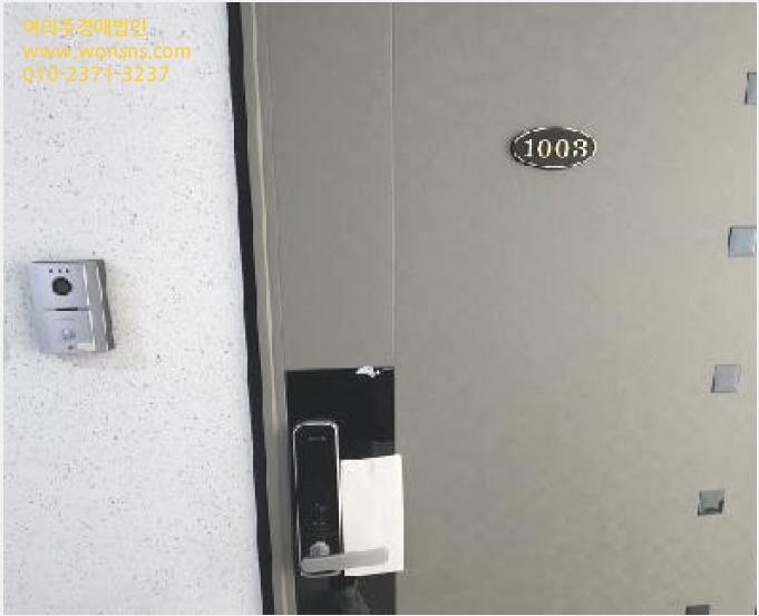 ¿ÀÇǽºÅÚ »çÁø1 | ÆÄÁֽà ¹®»êÀ¾ ¼±À¯¸® | 2025Ÿ°æ62489 | ¿ÀÇǽºÅÚ°æ¸Å