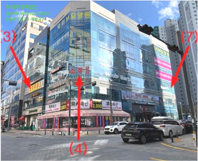 »ó°¡,»ç¹«½Ç »çÁø1 | ±èÆ÷½Ã ±¸·¡µ¿ 6884-1 ä¿ò¸ÞµðÄà | 2024Ÿ°æ55394 | »ó°¡,»ç¹«½Ç°æ¸Å