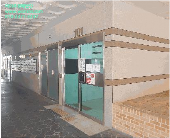 ¿ÀÇǽºÅÚ »çÁø1 | ºÎõ½Ã ¿ø¹Ì±¸ ¿ø¹Ìµ¿ | 2025Ÿ°æ34274 | ¿ÀÇǽºÅÚ°æ¸Å