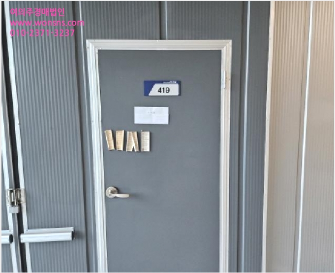 Áö½Ä»ê¾÷¼¾ÅÍ/¾ÆÆÄÆ®Çü°øÀå »çÁø1 | ½ÃÈï½Ã ±¤¼®µ¿ 546 | 2025Ÿ°æ715 | Áö½Ä»ê¾÷¼¾ÅÍ/¾ÆÆÄÆ®Çü°øÀå°æ¸Å