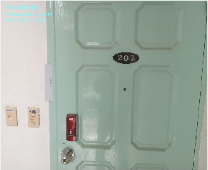 ´Ù¼¼´ë,ºô¶ó »çÁø1 | µ¿ÀÛ±¸ ³ë·®Áøµ¿ 232-6 | 2025Ÿ°æ102377 | ´Ù¼¼´ë,ºô¶ó°æ¸Å