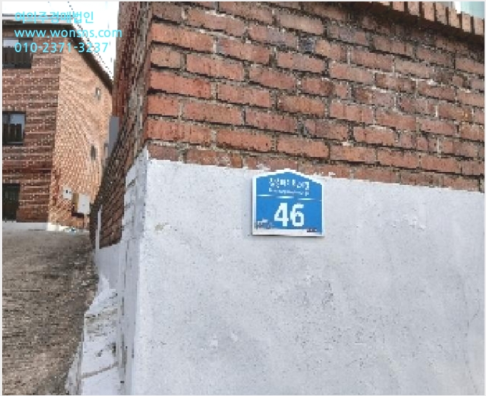 ´Ù¼¼´ë,ºô¶ó »çÁø1 | µ¿ÀÛ±¸ ³ë·®Áøµ¿ 232-6 | 2025Ÿ°æ102377 | ´Ù¼¼´ë,ºô¶ó°æ¸Å