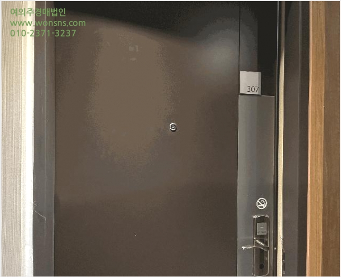 Äܵµ(È£ÅÚ) »çÁø1 | ÀüÁֽà ¿Ï»ê±¸ °í»çµ¿ | 2025Ÿ°æ31057 | Äܵµ(È£ÅÚ)°æ¸Å