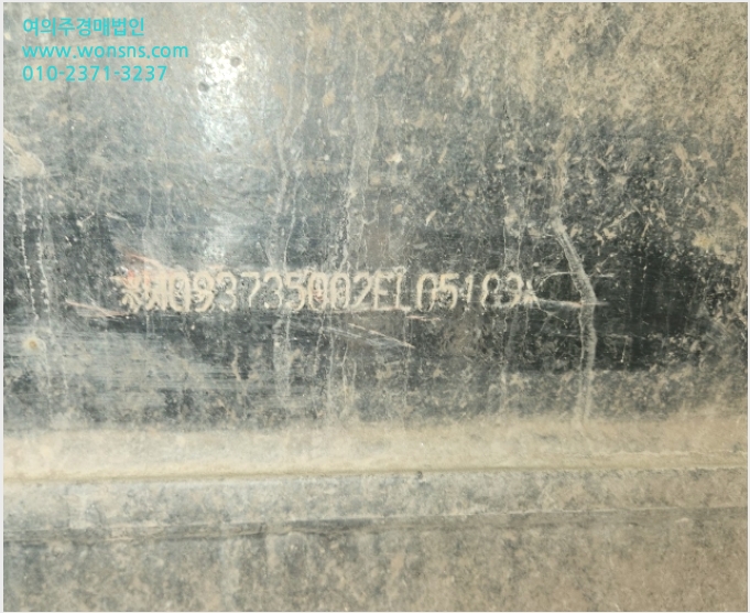ÁßÀåºñ »çÁø1 | õ¾È½Ã µ¿³²±¸ µµÀå·Î | 2024Ÿ°æ103273 | ÁßÀåºñ°æ¸Å