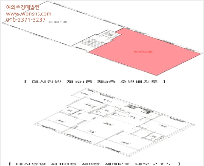 ´Ù¼¼´ë,ºô¶ó »çÁø1 | °í¾ç½Ã Àϻ굿±¸ ½Ä»çµ¿ | 2025Ÿ°æ63544 | ´Ù¼¼´ë,ºô¶ó°æ¸Å
