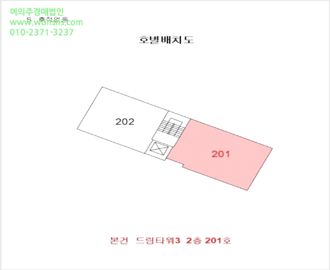 ´Ù¼¼´ë,ºô¶ó »çÁø1 | ¹ÌÃßȦ±¸ µµÈµ¿ 528-9 | 2025Ÿ°æ510758 | ´Ù¼¼´ë,ºô¶ó°æ¸Å