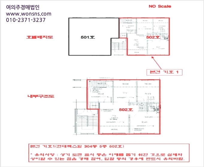 ´Ù¼¼´ë,ºô¶ó »çÁø1 | °è¾ç±¸ µ¿¾çµ¿ 593-6 | 2025Ÿ°æ512705 | ´Ù¼¼´ë,ºô¶ó°æ¸Å