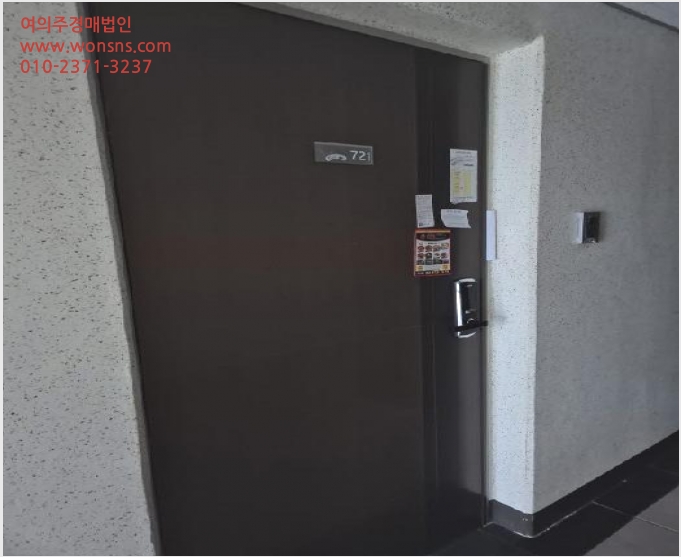 µµ½ÃÇü»ýȰÁÖÅà »çÁø1 | ±¤»ê±¸ ½Ö¾Ïµ¿ 676-2 | 2025Ÿ°æ33750 | µµ½ÃÇü»ýȰÁÖÅðæ¸Å