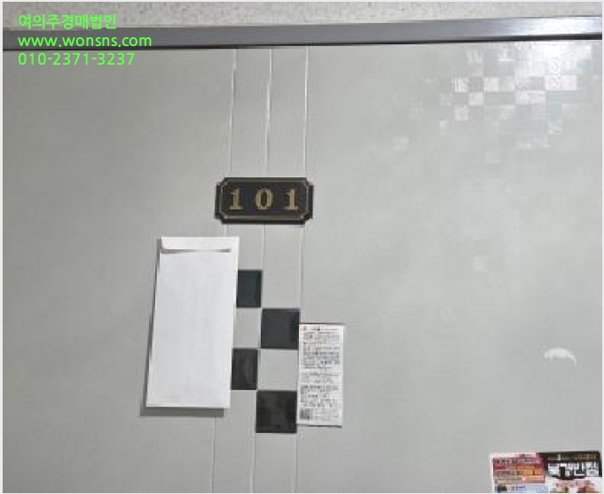 ´Ù¼¼´ë,ºô¶ó »çÁø1 | ÆÄÁֽà ¾ß´çµ¿ 196-3 | 2026Ÿ°æ60276 | ´Ù¼¼´ë,ºô¶ó°æ¸Å