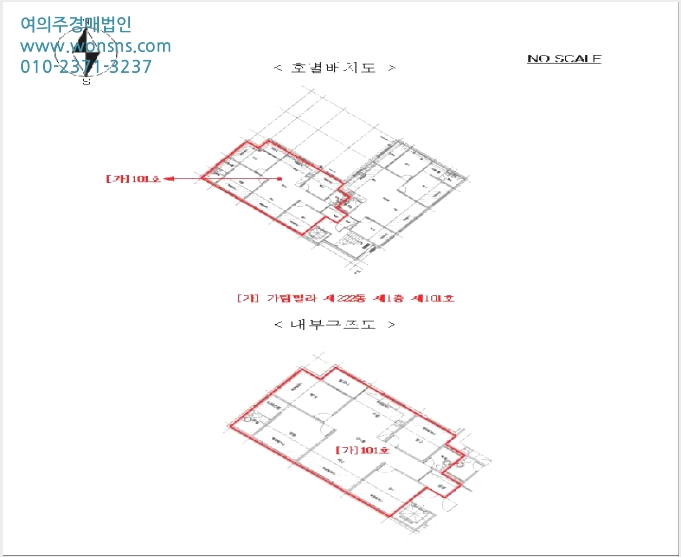 ´Ù¼¼´ë,ºô¶ó »çÁø1 | ÆÄÁֽà ¾ß´çµ¿ 196-3 | 2026Ÿ°æ60276 | ´Ù¼¼´ë,ºô¶ó°æ¸Å