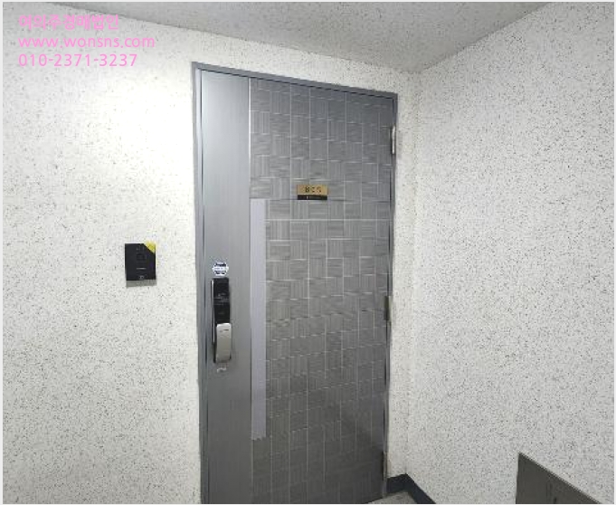 ¾ÆÆÄÆ® »çÁø1 | ÇØ¿î´ë±¸ Áßµ¿ 1199-4 | 2024Ÿ°æ100447 | ¾ÆÆÄÆ®°æ¸Å