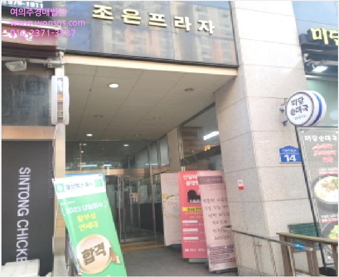 »ó°¡,»ç¹«½Ç »çÁø1 | °í¾ç½Ã Àϻ굿±¸ Á߻굿 | 2025Ÿ°æ7089 | »ó°¡,»ç¹«½Ç°æ¸Å