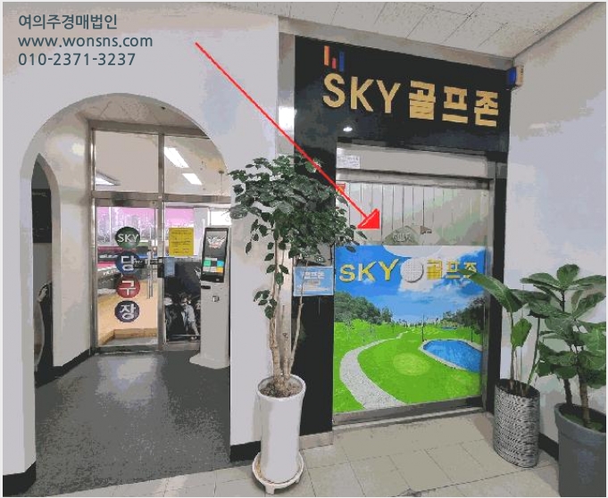 »ó°¡,»ç¹«½Ç »çÁø1 | °í¾ç½Ã Àϻ굿±¸ Á߻굿 | 2025Ÿ°æ7089 | »ó°¡,»ç¹«½Ç°æ¸Å