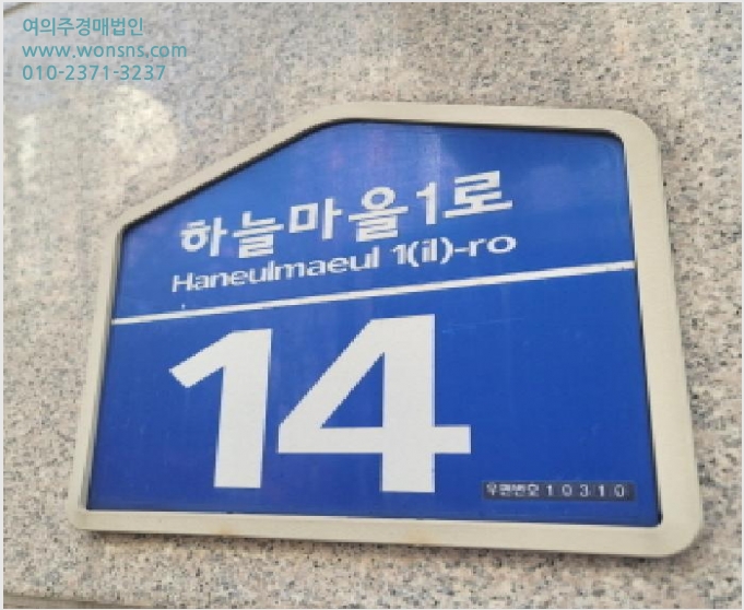 »ó°¡,»ç¹«½Ç »çÁø1 | °í¾ç½Ã Àϻ굿±¸ Á߻굿 | 2025Ÿ°æ7089 | »ó°¡,»ç¹«½Ç°æ¸Å