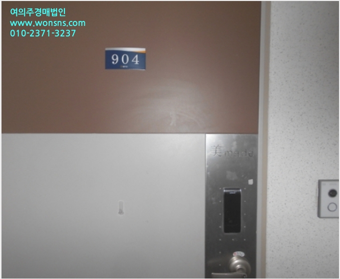 ¾ÆÆÄÆ® »çÁø1 | À¯¼º±¸ ±³Ã̵¿ 616 ¹Ì¸ÞÀÌµå¾ÆÆÄÆ® | 2023Ÿ°æ4356 | ¾ÆÆÄÆ®°æ¸Å