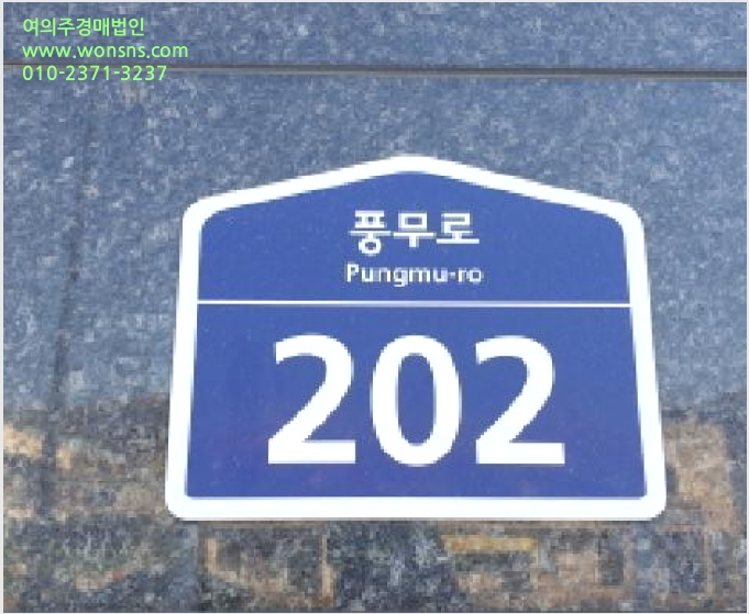 ¿ÀÇǽºÅÚ »çÁø1 | ±èÆ÷½Ã dz¹«µ¿ 863 | 2025Ÿ°æ35168 | ¿ÀÇǽºÅÚ°æ¸Å