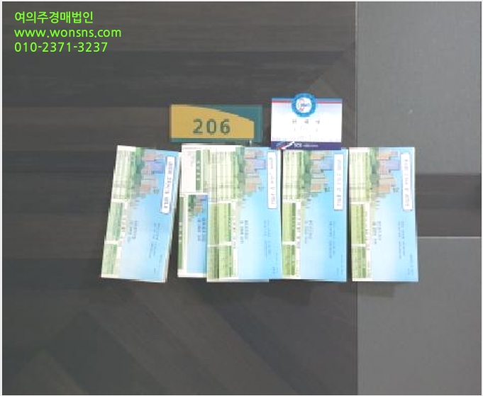 ¿ÀÇǽºÅÚ »çÁø1 | ±èÆ÷½Ã dz¹«µ¿ 863 | 2025Ÿ°æ35168 | ¿ÀÇǽºÅÚ°æ¸Å