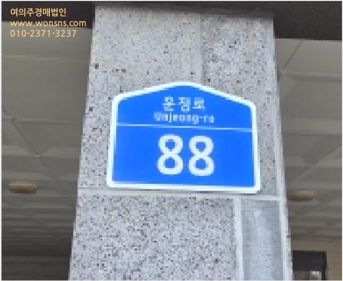 ´Ù¼¼´ë,ºô¶ó »çÁø1 | ÆÄÁֽà »óÁö¼®µ¿ 557-7 | 2025Ÿ°æ65212 | ´Ù¼¼´ë,ºô¶ó°æ¸Å
