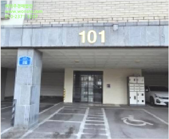 ´Ù¼¼´ë,ºô¶ó »çÁø1 | ÆÄÁֽà »óÁö¼®µ¿ 557-7 | 2025Ÿ°æ65212 | ´Ù¼¼´ë,ºô¶ó°æ¸Å