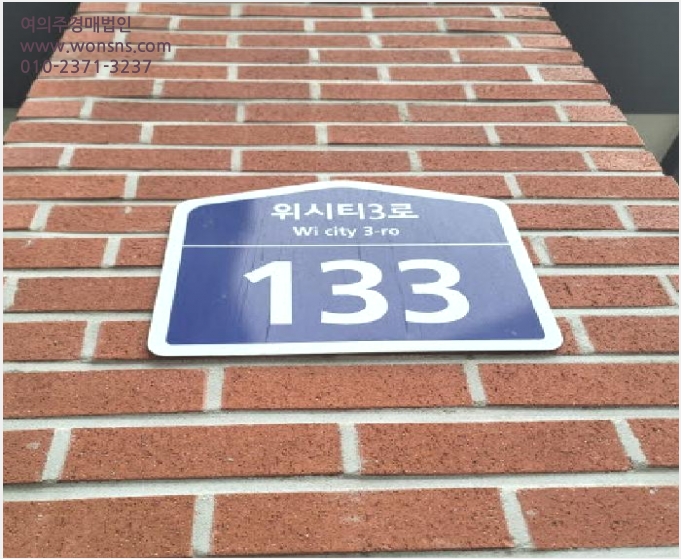 »ó°¡,»ç¹«½Ç »çÁø1 | °í¾ç½Ã Àϻ굿±¸ ½Ä»çµ¿ º£³×ÇÏÀÓ1Â÷ | 2025Ÿ°æ7119 | »ó°¡,»ç¹«½Ç°æ¸Å