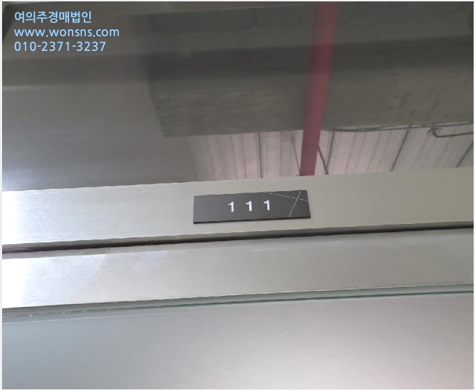 »ó°¡,»ç¹«½Ç »çÁø1 | °í¾ç½Ã Àϻ굿±¸ ½Ä»çµ¿ º£³×ÇÏÀÓ1Â÷ | 2025Ÿ°æ7119 | »ó°¡,»ç¹«½Ç°æ¸Å