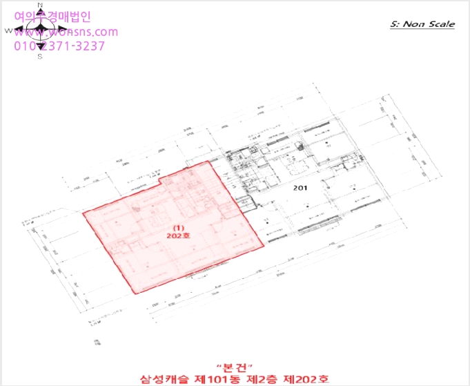 ´Ù¼¼´ë,ºô¶ó »çÁø1 | °í¾ç½Ã Àϻ굿±¸ ½Ä»çµ¿ | 2026Ÿ°æ60215 | ´Ù¼¼´ë,ºô¶ó°æ¸Å